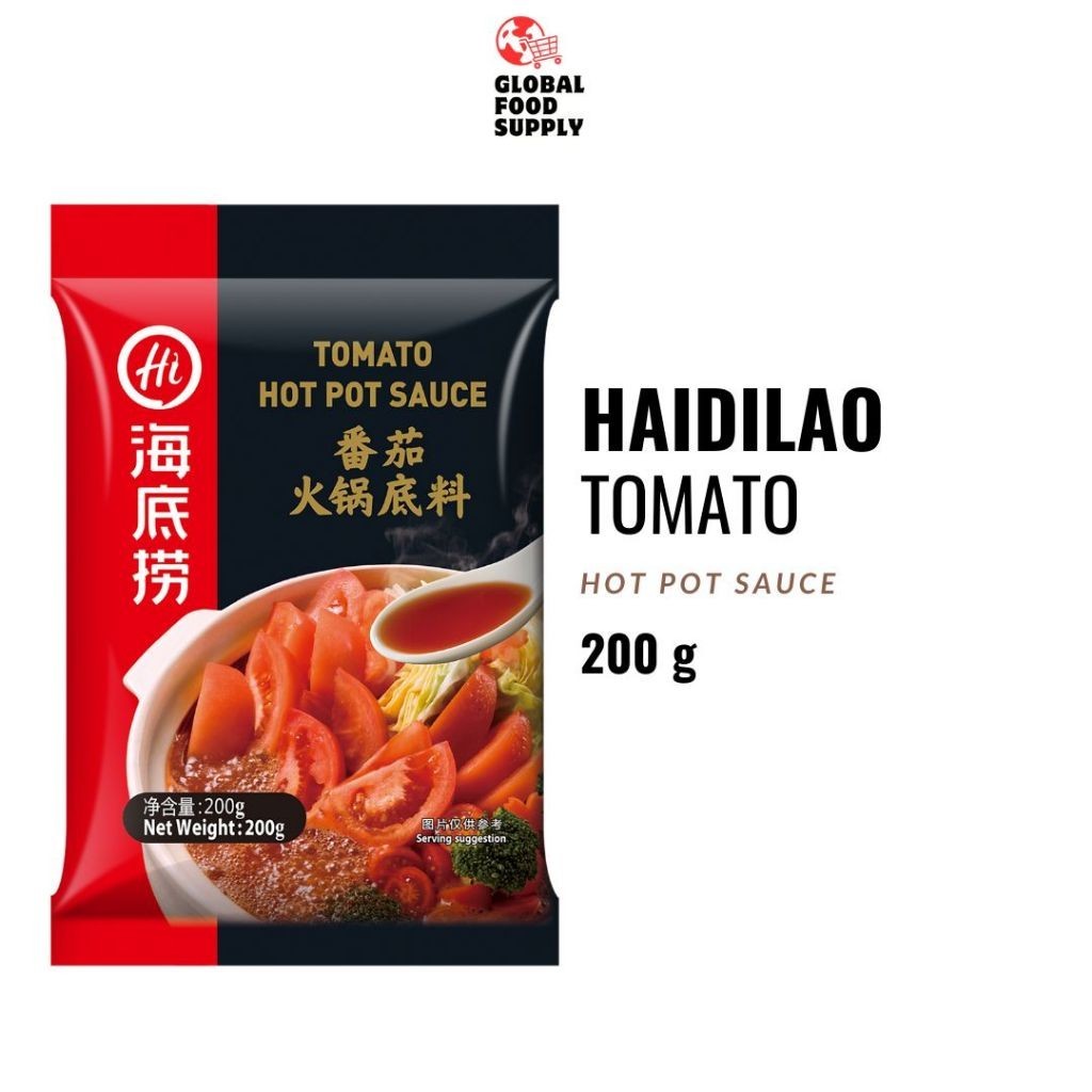 Jual Hai Di Lao Tomato Hot Pot Sauce 200 Gr Shopee Indonesia