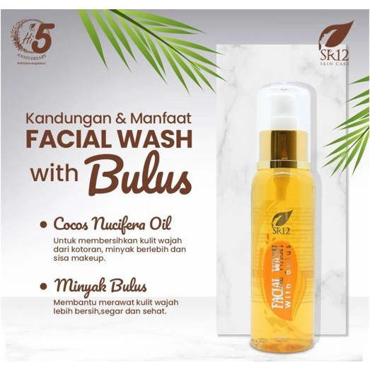 Jual FACIAL WASH WITH BULUS SR12 Sabun Cair Muka Bulus SR 12