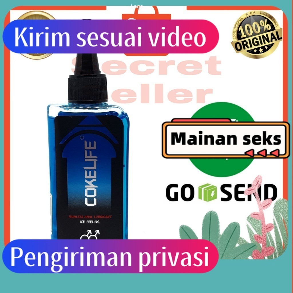 Jual Pelumas Siyi Lubricant Pelicin Lube Ml Shopee Indonesia