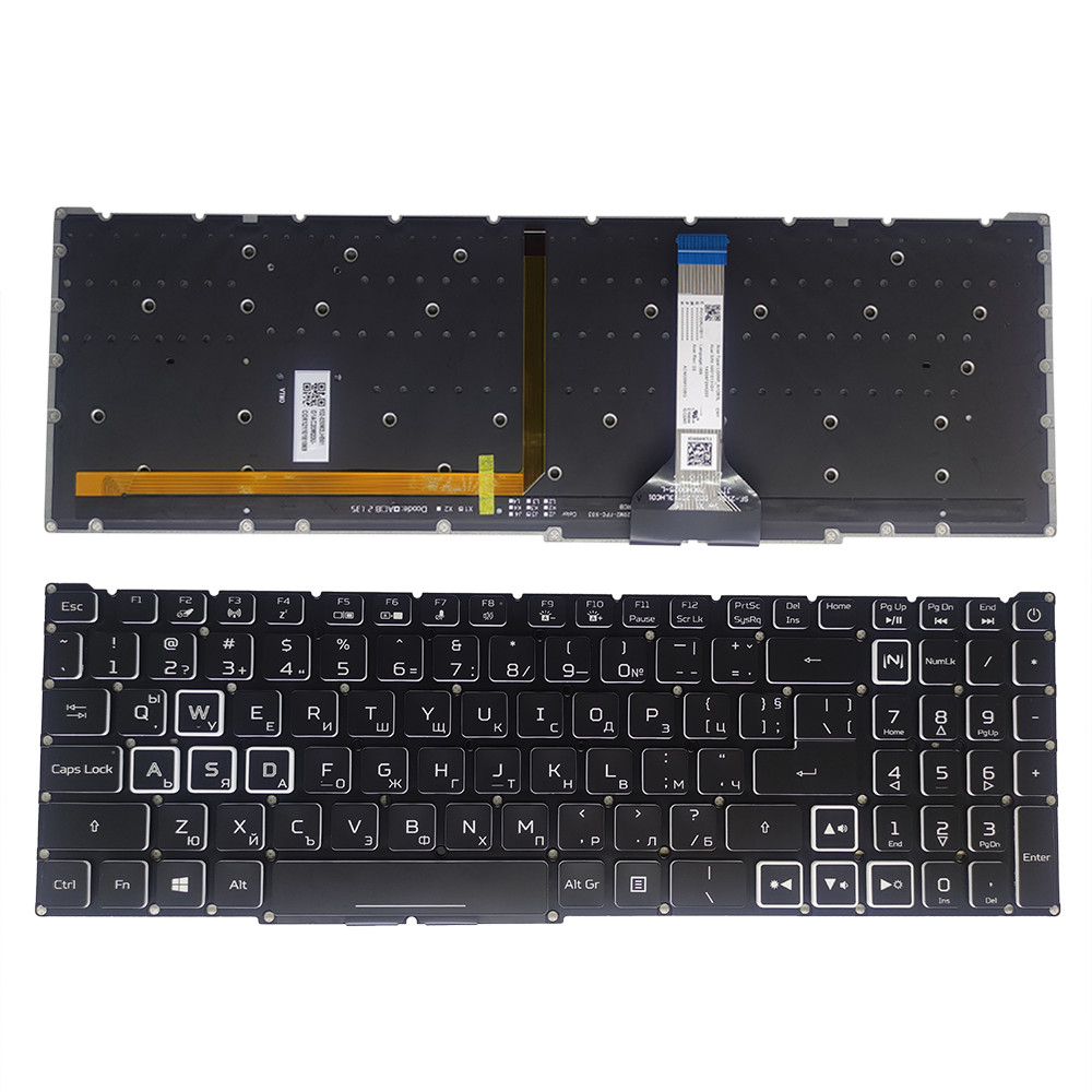 Jual PREORDER BG HE GK White RGB Backlit Keyboard For Acer Nitro 5