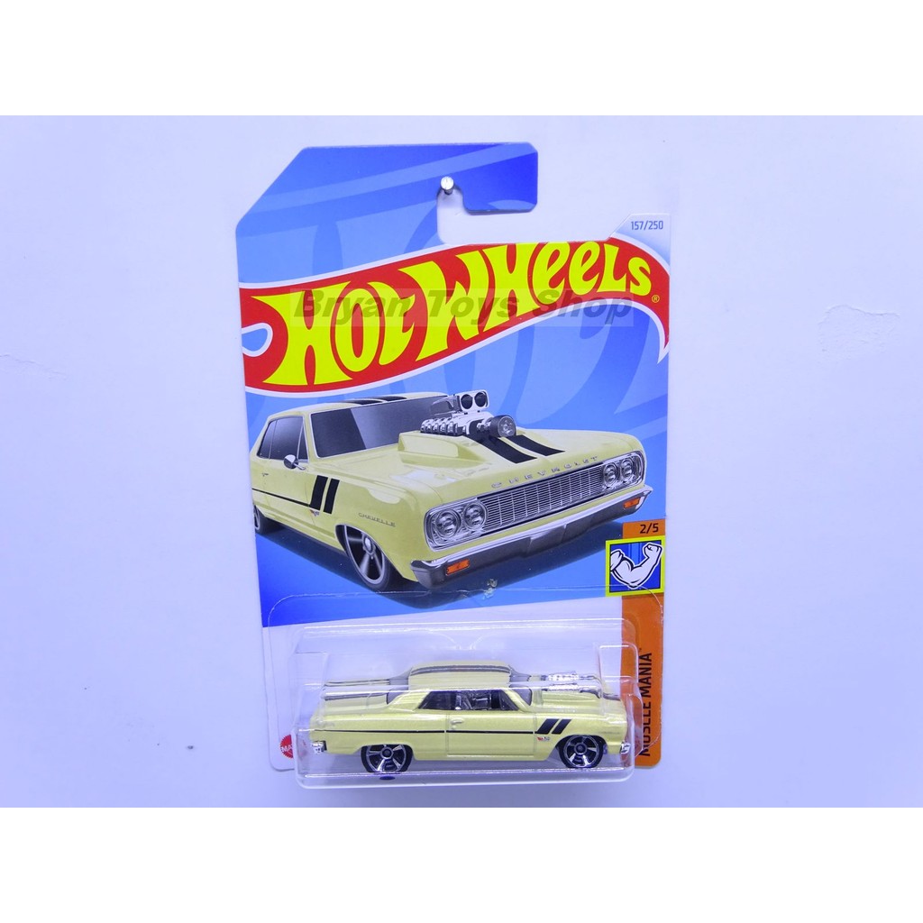 Jual Hot Wheels 64 Chevy Chevelle SS Cream Shopee Indonesia