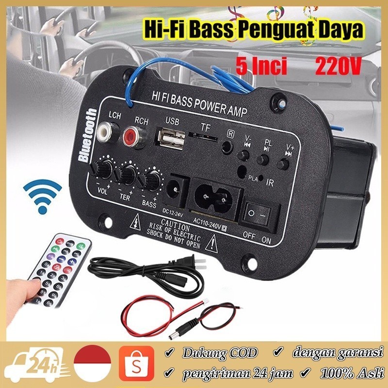 Jual Ready Ya Cod 5 Inci 12V 24V 220V Amplifier Ampli Mini Board Audio