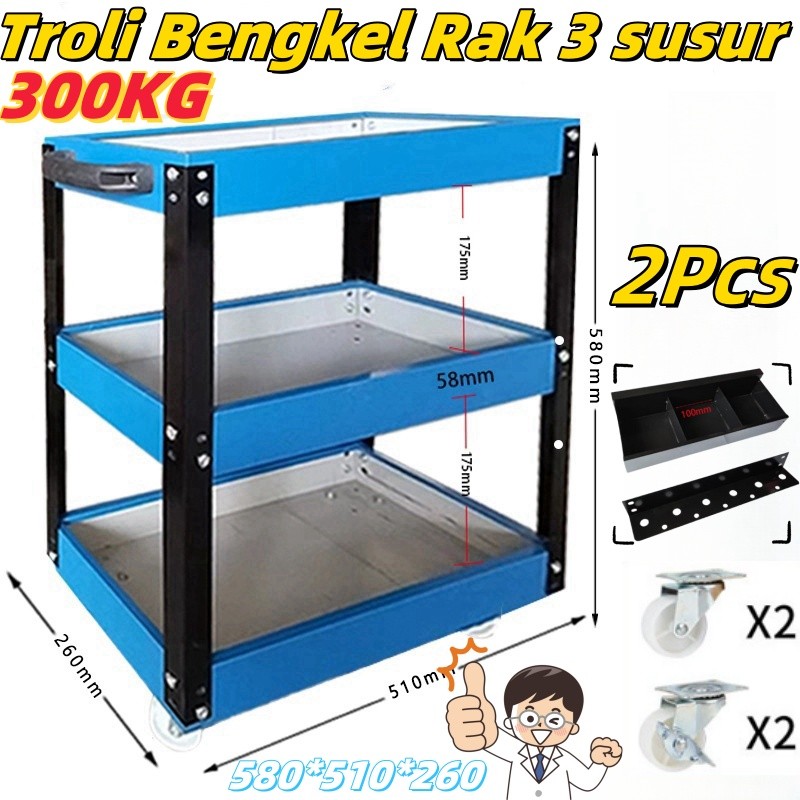 Jual Ready Stock Troli Bengkel Rak 3 Susun Perkakas Trolly Trolley