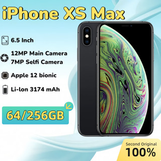 Jual Apple IPhone XS Max 64GB 256GB Second Fullset Inter GOLD GRAY