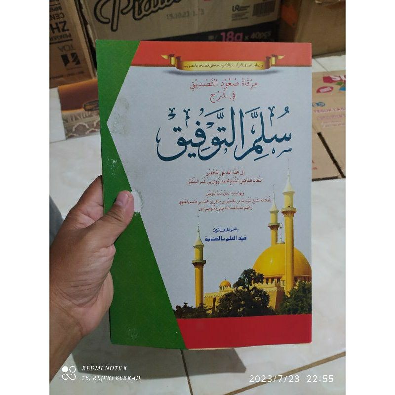 Jual Kitab Mirqotus Su Ud Syarah Sulam Taufiq Makna Pesantren Petuk