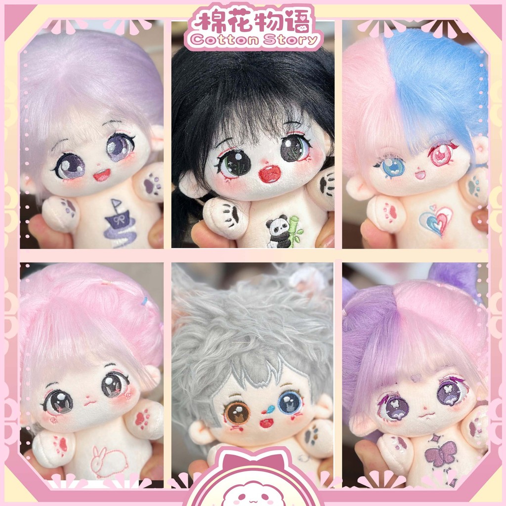 Jual 20cm Kawaii Plush Cotton Doll Idol Plush Doll Custom Nude Cotton