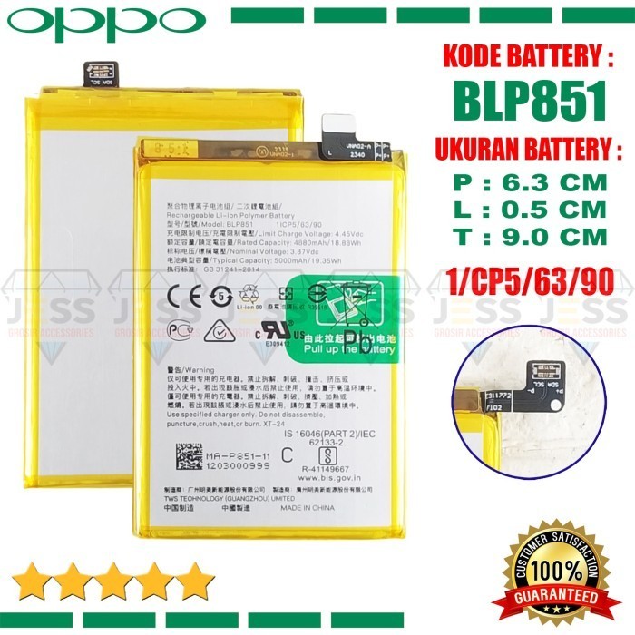 Jual Viral Batere Batre Baterai Battery Original Blp Oppo A