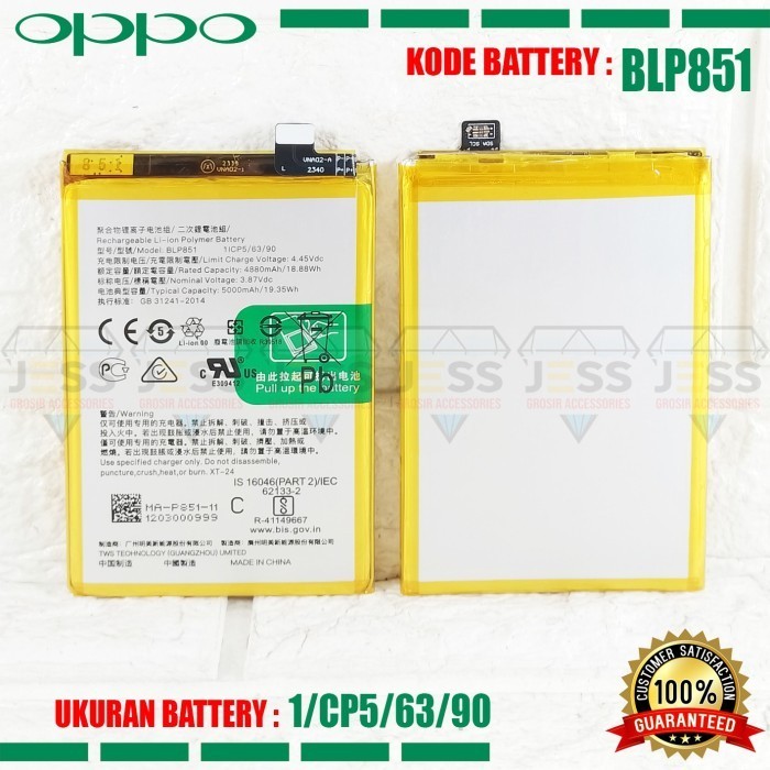 Jual Viral Batere Batre Baterai Battery Original Blp Oppo A