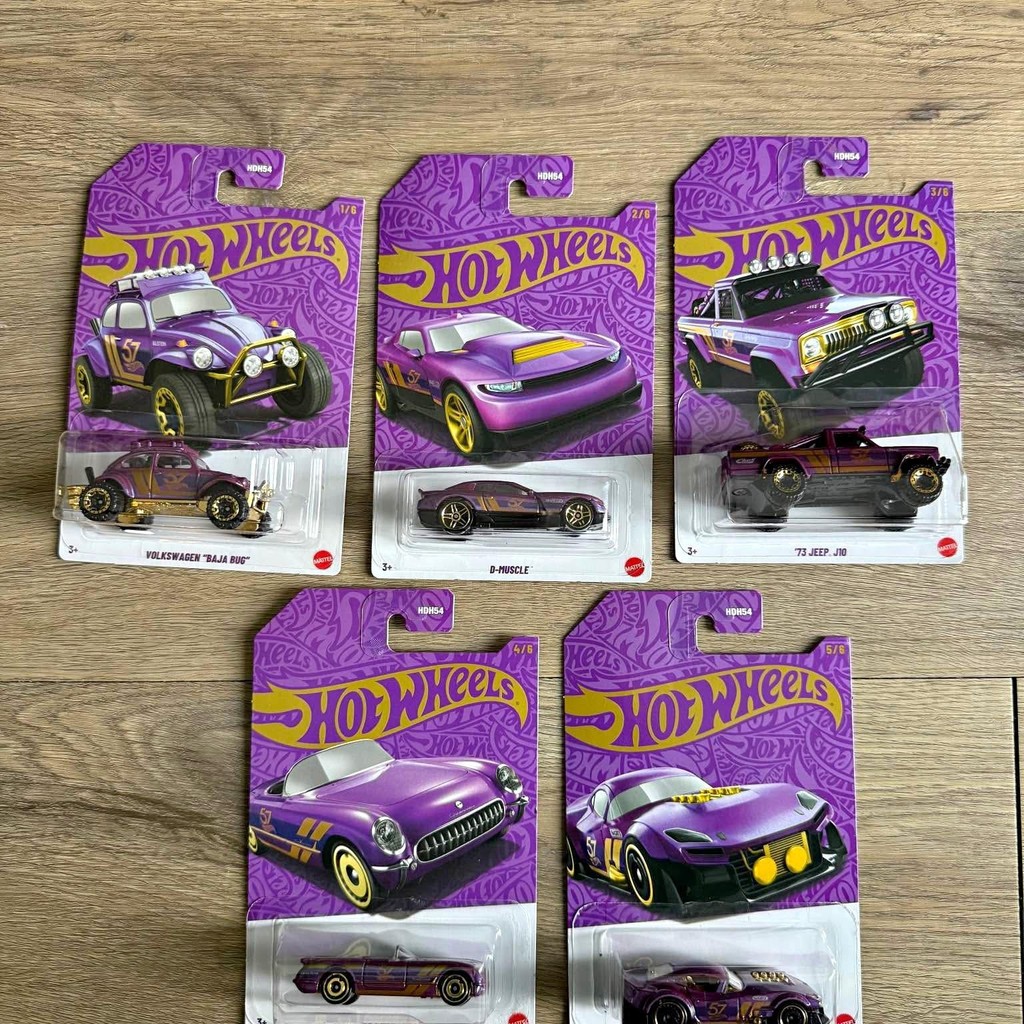 Jual Hot Wheels 57th Anniversary 2025 Pearl And Chrome Shopee Indonesia
