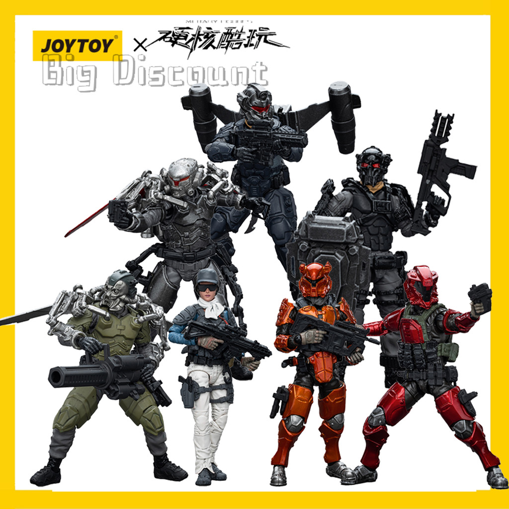 Jual IN STOCK JOYTOY Hardcore Coldplay 1 18 Action Figure Army