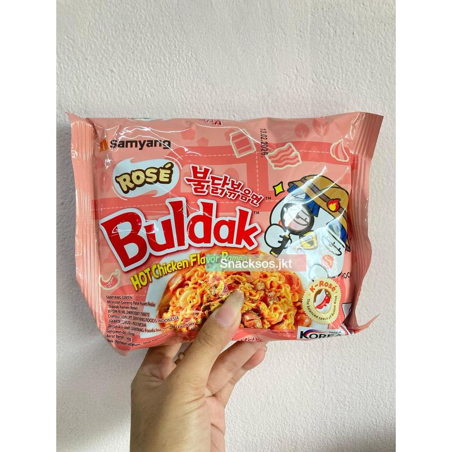 Jual 53wp Samyang Rose Hot Chicken Flavor Ramen Korea Carbo Carbonara