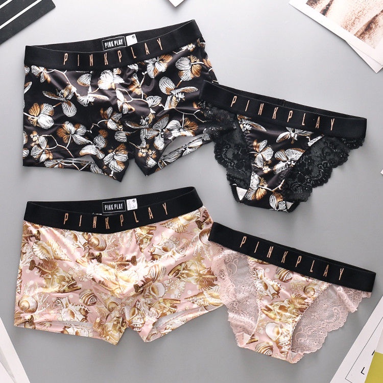 Jual Couple 2 Piece Set Of Couple Lingerie Sexy Pure Desire Style Cute