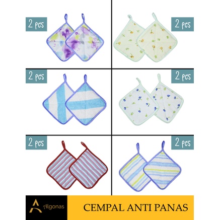 Cempal Kotak Tebal Bahan Handuk isi 2 pcs uk 15x15 Algonas