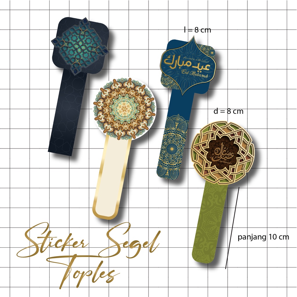 Jual Sticker Segel Toples Edisi Lebaran Idul Fitri - bisa CUSTOM STT ...