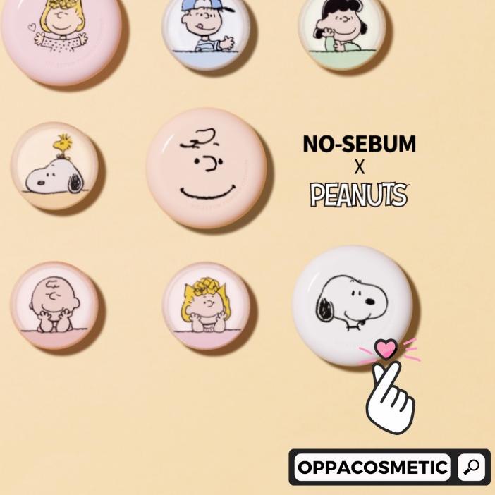 Jual Best! Innisfree X Peanuts No Sebum Mineral Powder 5g Shopee