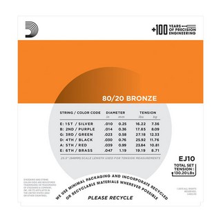 D'Addario EJ13 - Akustik Gitarrensaiten 11-52 Bronze