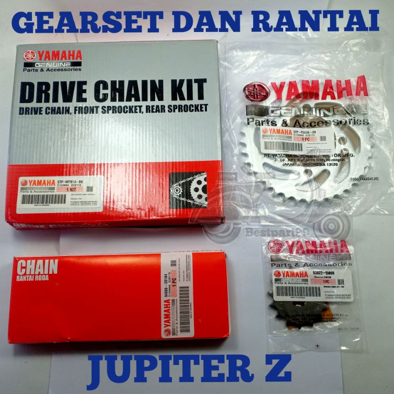 Jual Gearset + Rantai Yamaha 5tp Jupiter Z vega r new alfa crypton