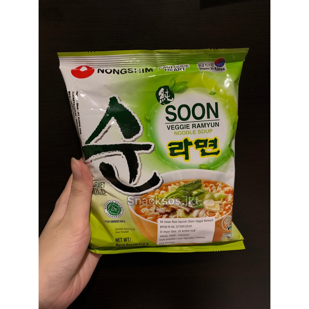 Jual Nongshim Soon VEGE Veggie Ramyun - Vegetable Ramyoen Korea - Mie