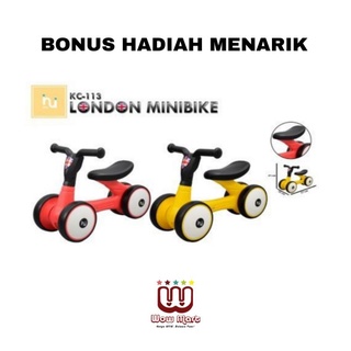 Inui 2024 balance bike