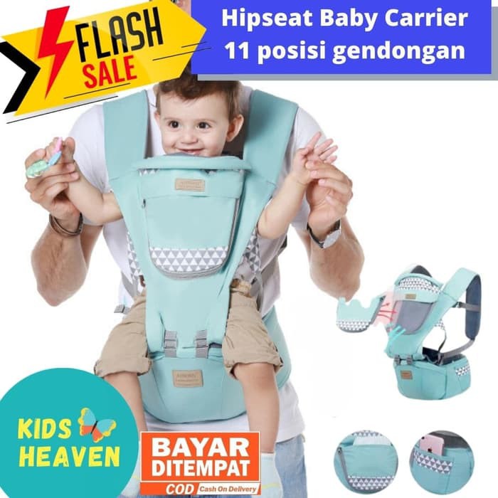 Review hipseat yang bagus dan shop murah