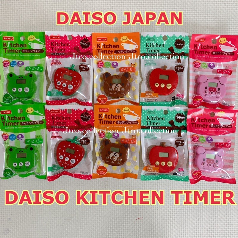 Jual (ORIGINAL DAISO JAPAN) Kitchen timer timer masak timer untuk masak Shopee Indonesia