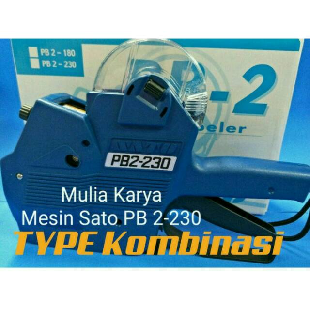 Jual Mesin label Sato PB2 230 Type KOMBINASI | Shopee Indonesia