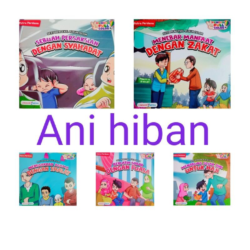 Jual Buku Seri Mengenal Rukun Islammenebar Manfaat Dengan Zakat Shopee Indonesia 0290