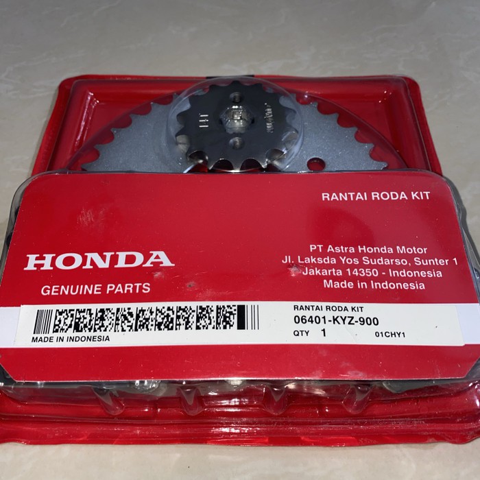 Jual GEAR SET GIR PAKET HONDA SUPRA X 125 HELM IN KYZ Shopee Indonesia