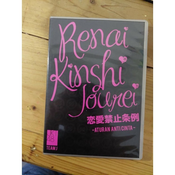 Jual Official DVD Theater Album JKT48 | Shopee Indonesia