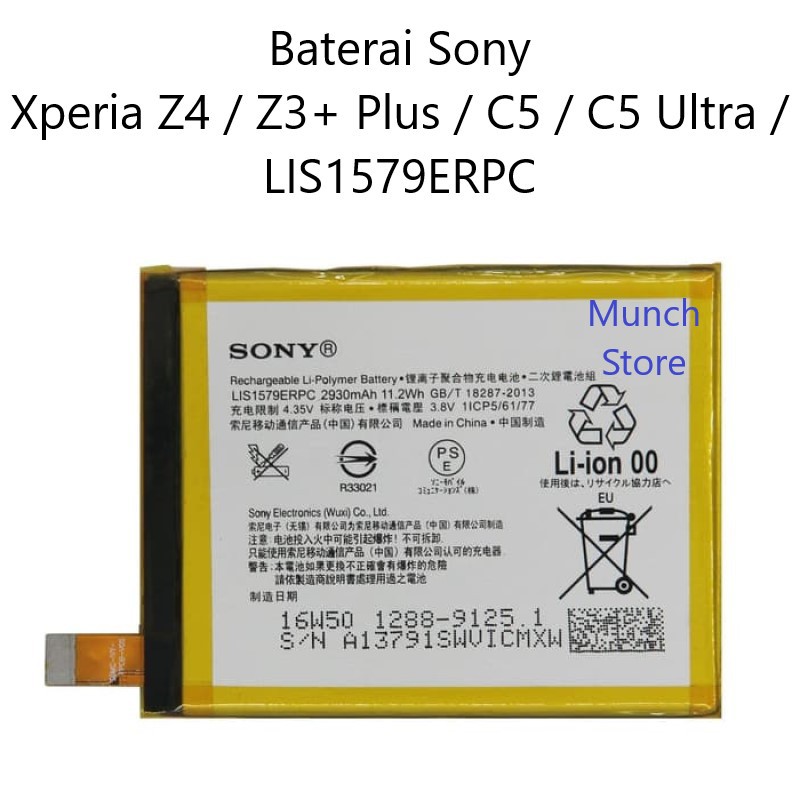 Jual Baterai Batre Battery Sony Xperia Z4 Z3 Plus C5 C5 Ultra