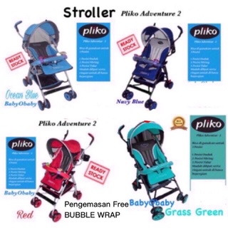 Stroller pliko clearance techno