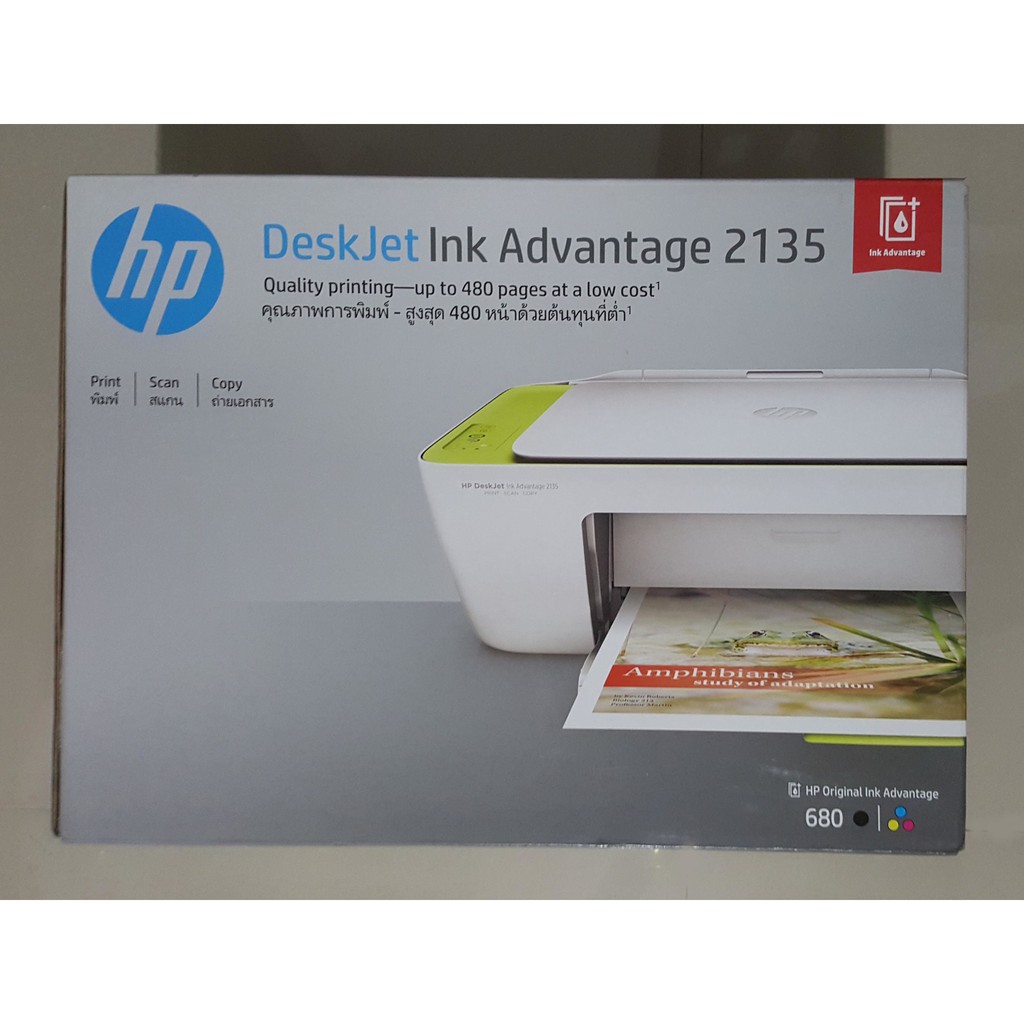 Jual 41 - PRINTER, TINTA, TONER Printer HP Deskjet Ink Advantage 2135 ...