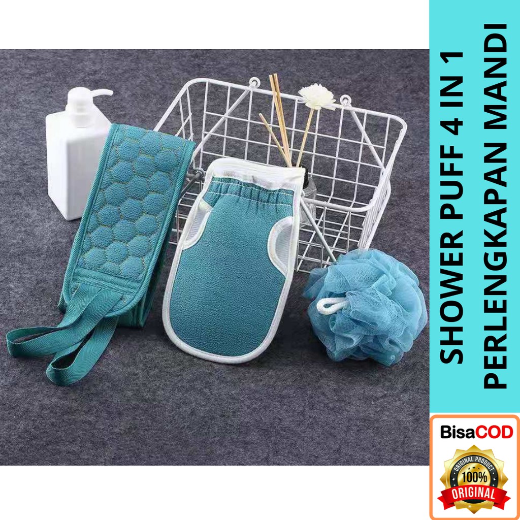 Jual SHOWER PUFF SET / PERLENGKAPAN MANDI 4 IN 1 / ALAT MANDI SERBAGUNA ...
