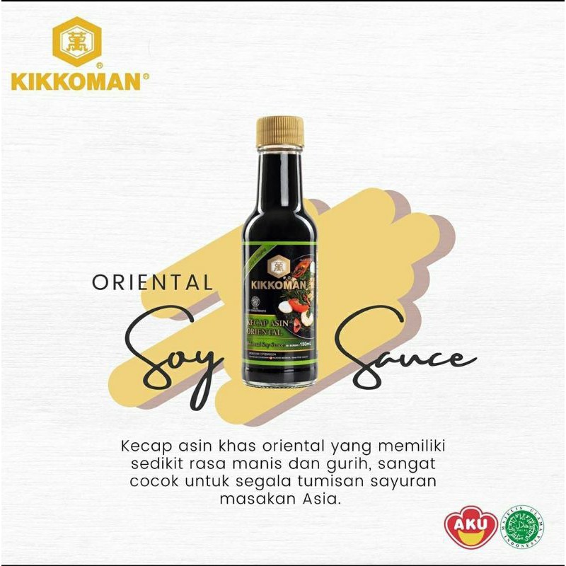 Jual Kikkoman Soy Sauce Halal | Shopee Indonesia