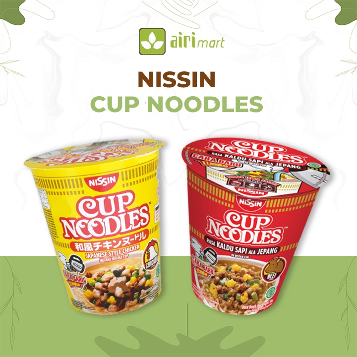 Jual Nissin Cup Noodles Kaldu Ayam Kaldu Sapi Ala Jepang 67 Gr Shopee