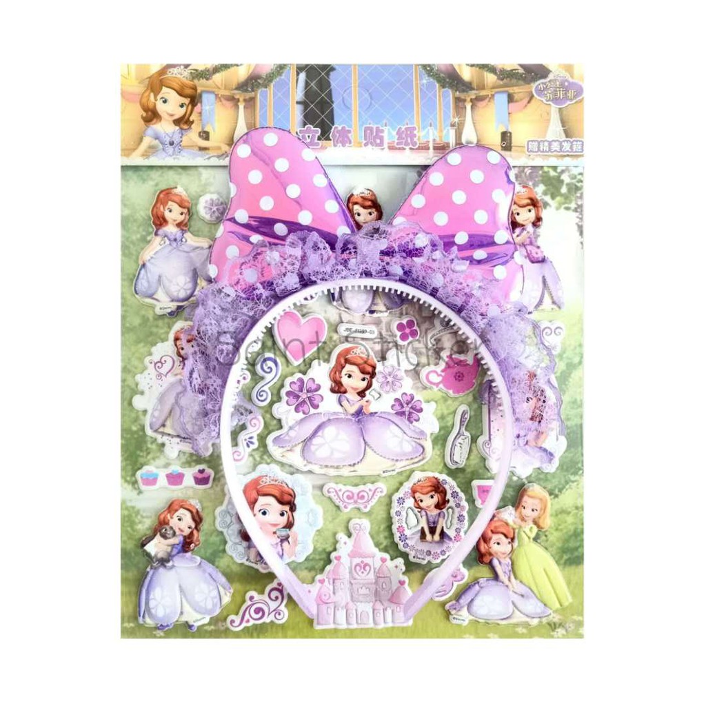 Jual Stiker Bando Gambar Tempel Sticker Timbul Anak Karakter Disney ...