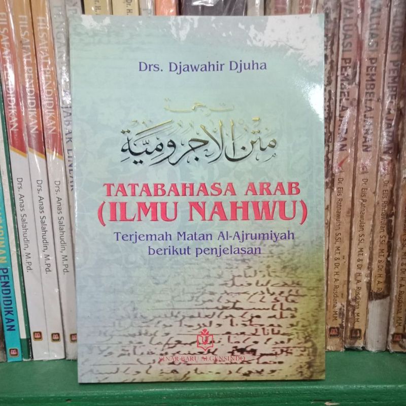 Jual Tata Bahasa Arab ( Ilmu Nahwu ) | Shopee Indonesia