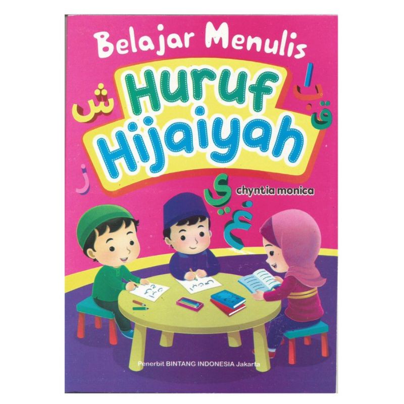 Jual Buku Belajar Menulis Huruf Hijaiyah Aktifitas Anak Tk Paud Shopee Indonesia