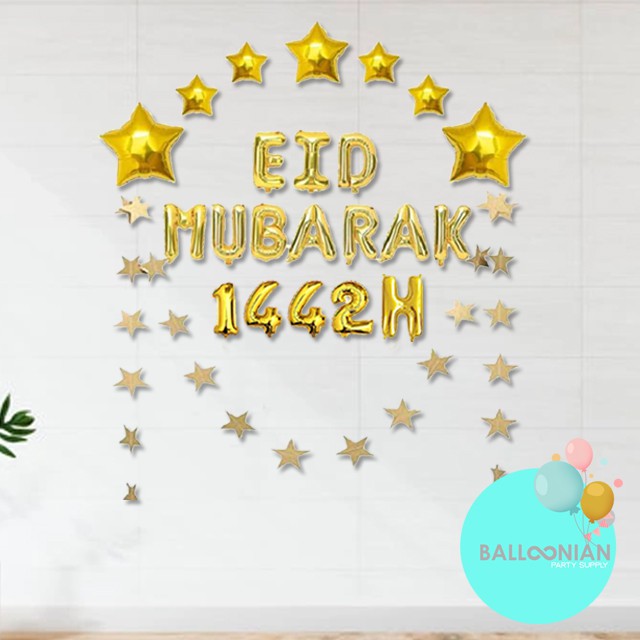 Jual IDUL FITRI DEKORASI SET GARLAND/BALON RAMADHAN/BALON FOIL LEBARAN