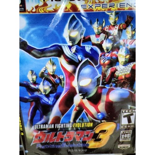 Ultraman fighting evolution store 3 ultraman nexus