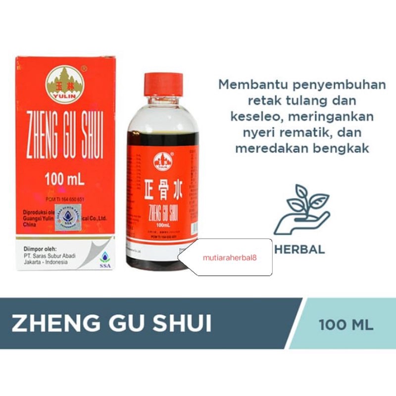 zheng gu shui 100 ml -Obat Gosok Keseleo dan patah tulang