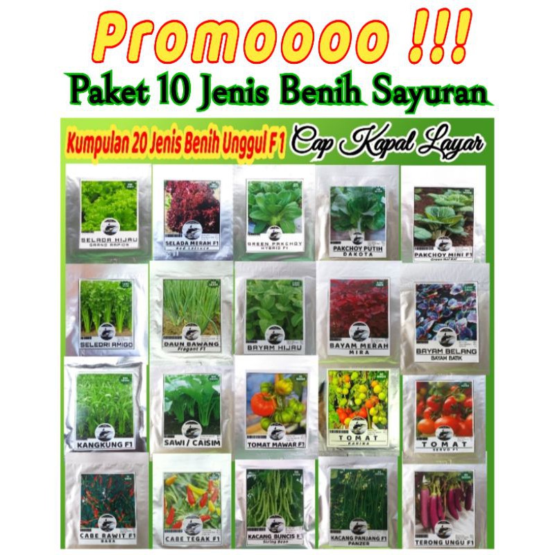 Jual Paket Jenis Benih Sayuran Unggul Shopee Indonesia