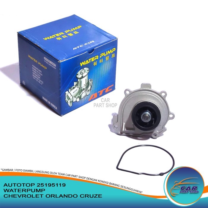 Jual WATER PUMP WATERPUMP CHEVROLET ORLANDO CRUZE OEM Shopee Indonesia
