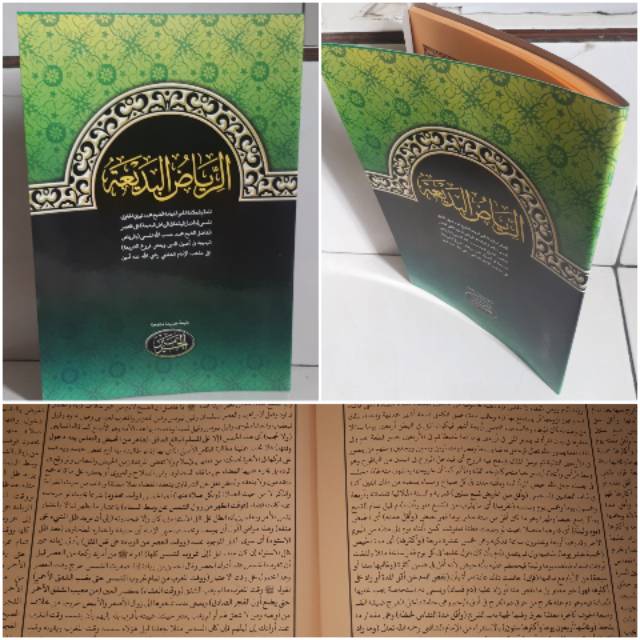 Jual KITAB SYARAH RIYADHUL BADIAH / RIYADUL BADI'AH | Shopee Indonesia