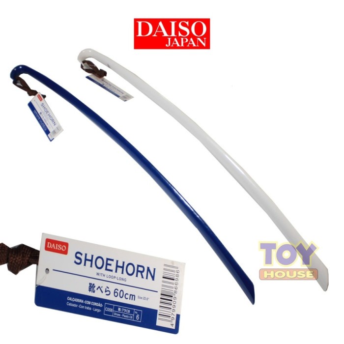 Jual DAISO ALAT BANTU PAKAI SEPATUEXTENDABLE SHOE HORN 60cm Shopee