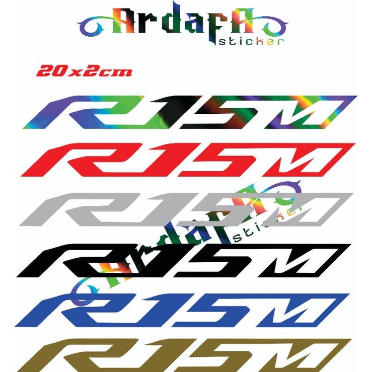 Jual Sticker R15M stiker cutting | Shopee Indonesia