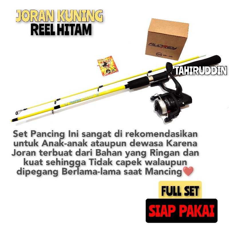 Jual Cod Set Pancing Audrey Joran Audrey Sambung 2 Panjang 120cm Pilih Warna Favorit Anda Dan