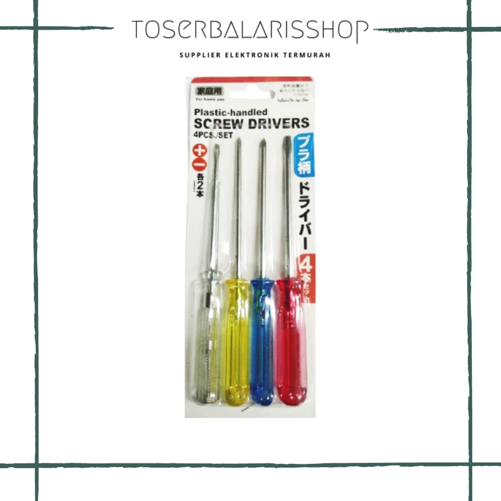 Obeng Set 4 Pcs / Obeng Belimbing 4 Pcs | AutoStock