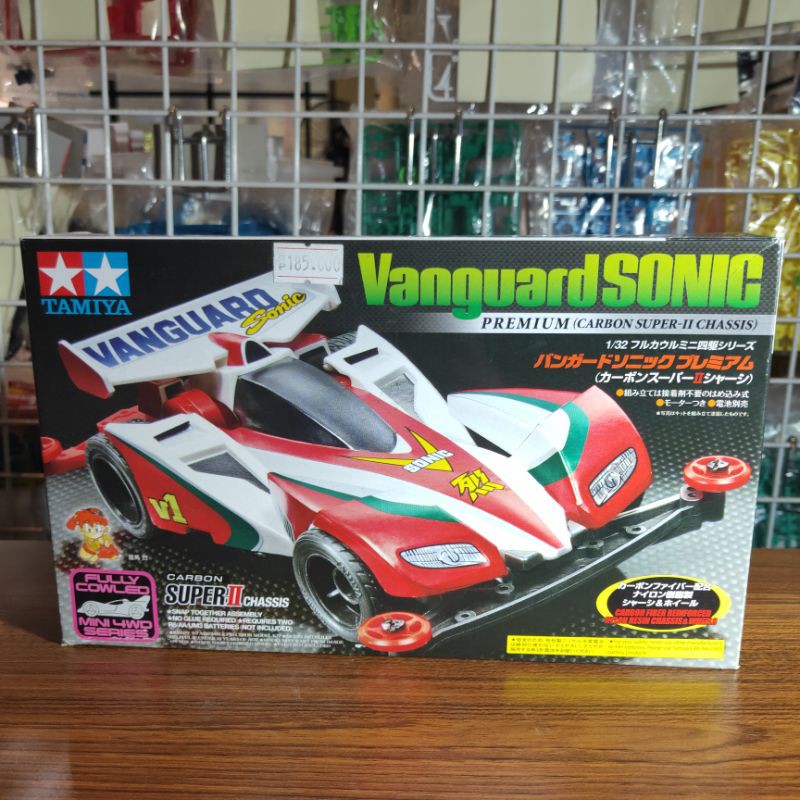 Jual Tamiya Vanguard SONIC Premium (Carbon Super II Chassis ) | Indonesia