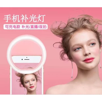 Lampu Selfie Ring Light LED Charm Eyes Lampu Selfie